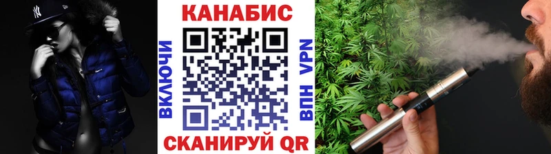 Что такое Краснокаменск Конопля Амфетамин ГАШИШ Меф мяу мяу