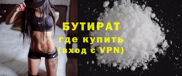 кокаин перу Нефтегорск