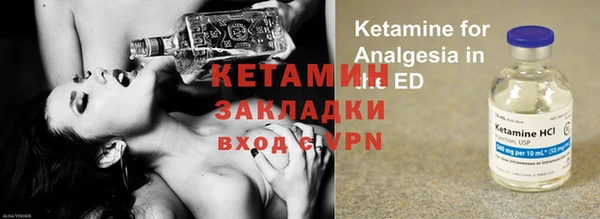 кокаин перу Нефтегорск