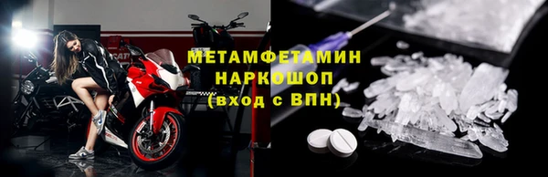 тгк Нея