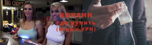 спиды Краснотурьинск