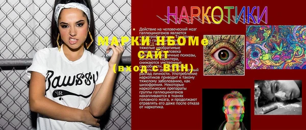тгк Нея