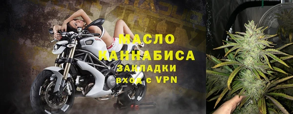 кокаин перу Нефтегорск