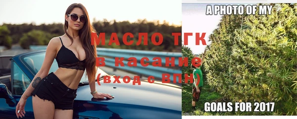 кокаин перу Нефтегорск