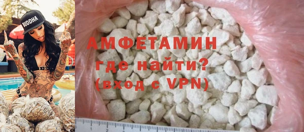 стафф Кукмор