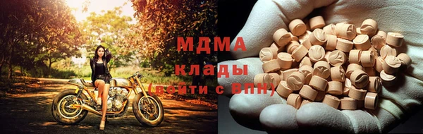 spice Нефтекумск
