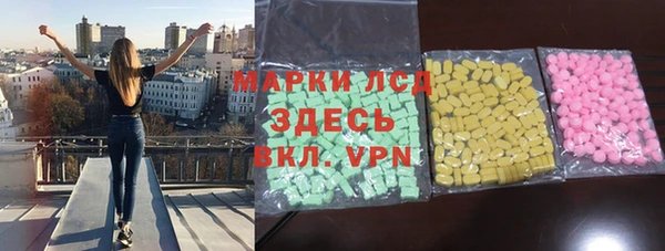 тгк Нея