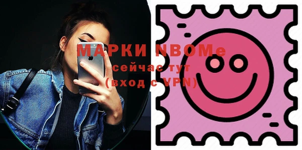 спиды Краснотурьинск