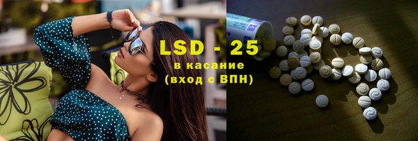 тгк Нея