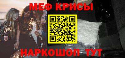 дурь Волжский