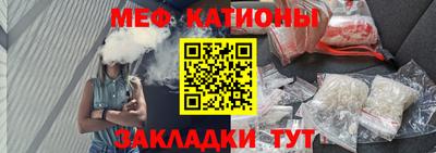 круглые Волгодонск