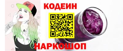 дурь Волжский