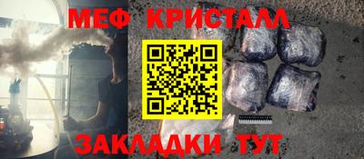 дурь Волжский