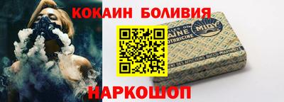 круглые Волгодонск