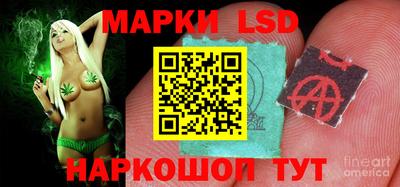 дурь Волжский