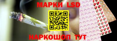 дурь Волжский