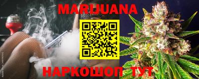 дурь Волжский