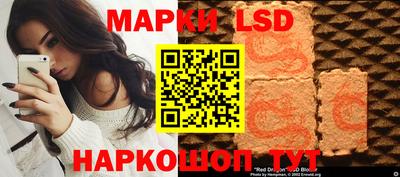 дурь Волжский