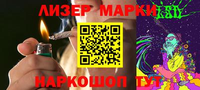 дурь Волжский