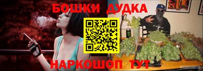 круглые Волгодонск
