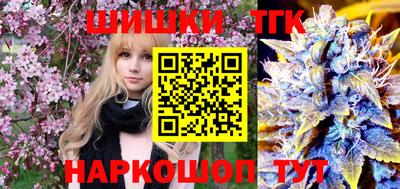 соль курить ск Кингисепп