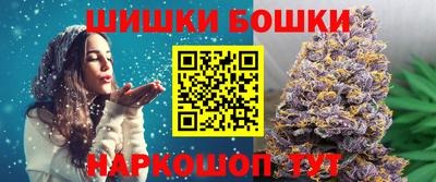 тгк Волжск