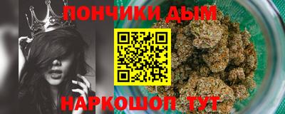 дурь Волжский