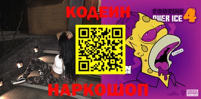кокс Кимры