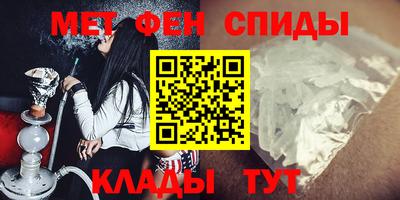 круглые Волгодонск