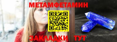 дурь Волжский