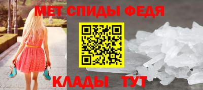 круглые Волгодонск