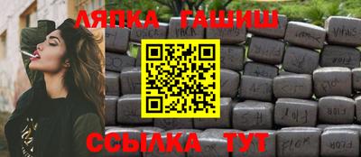 круглые Волгодонск