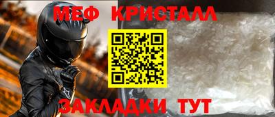 дурь Волжский