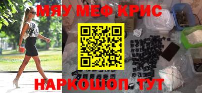 дурь Волжский