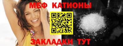 дурь Волжский