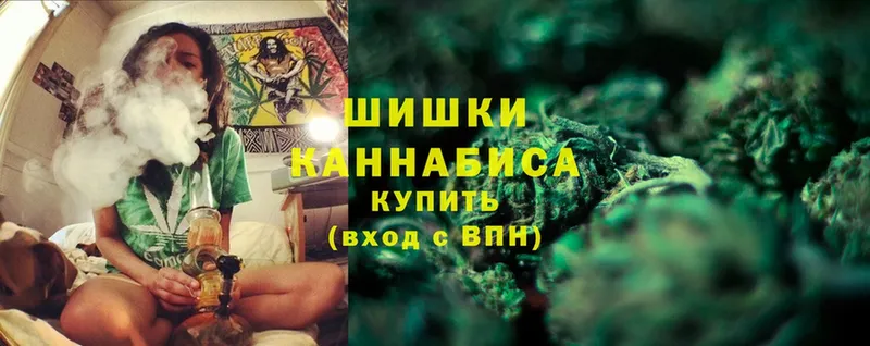 наркотики  Краснокаменск  Канабис Bruce Banner 