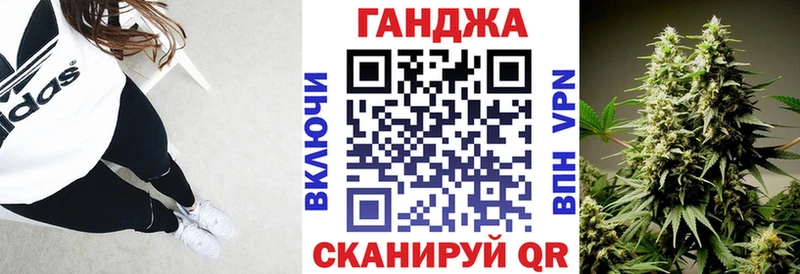 MEGA как войти  Краснокаменск  Бошки марихуана индика 
